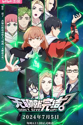 罗湖seo优化价格