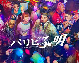 江西正规seo优化招商报价