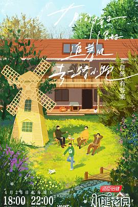 日照专业网站优化服务