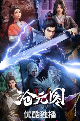 江苏SEO优化规则